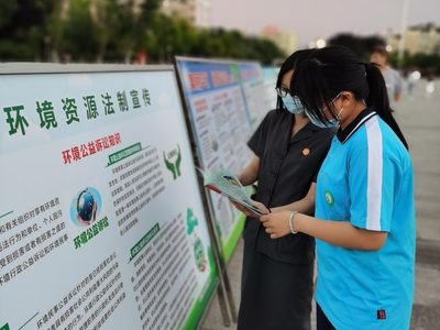 綠色司法，守護家園——縣人民法院環境保護日節能法律服務宣傳活動紀實